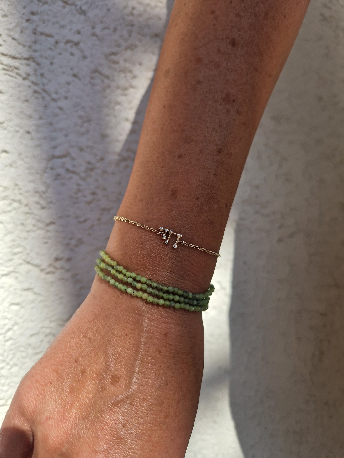 צמיד מגן דוד 14K